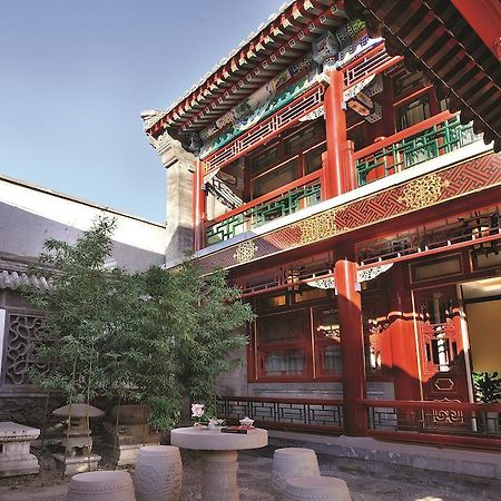 Han'S Royal Garden Boutique Hotel, Peking Exteriör bild
