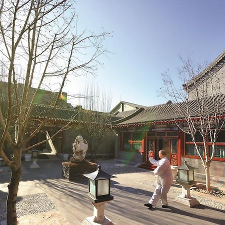 Han'S Royal Garden Boutique Hotel, Peking Exteriör bild