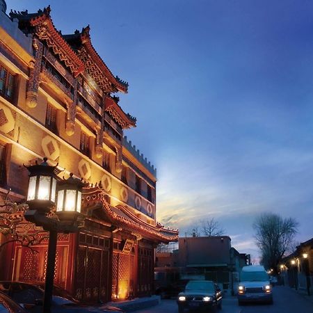 Han'S Royal Garden Boutique Hotel, Peking Exteriör bild