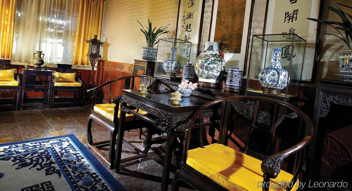 Han'S Royal Garden Boutique Hotel, Peking Inreriör bild