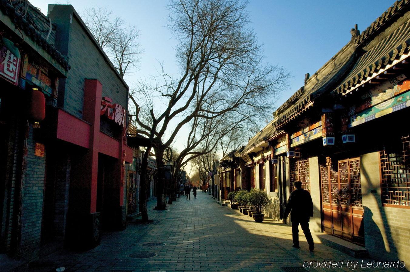 Han'S Royal Garden Boutique Hotel, Peking Bekvämligheter bild