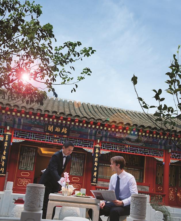 Han'S Royal Garden Boutique Hotel, Peking Exteriör bild
