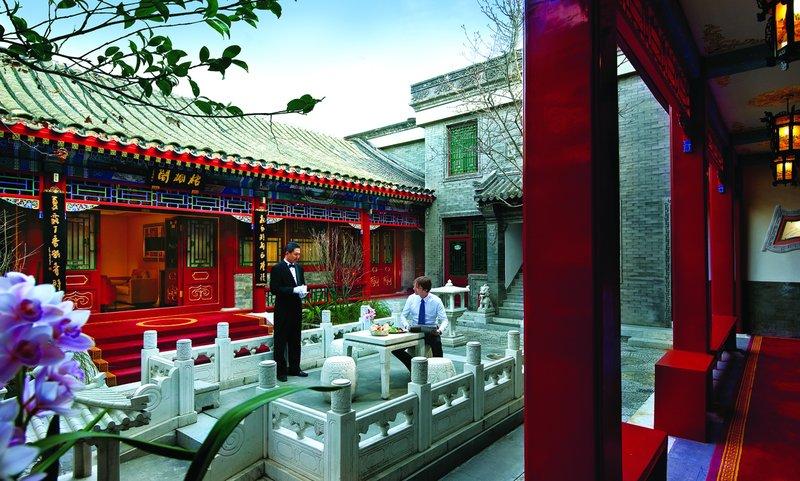 Han'S Royal Garden Boutique Hotel, Peking Bekvämligheter bild