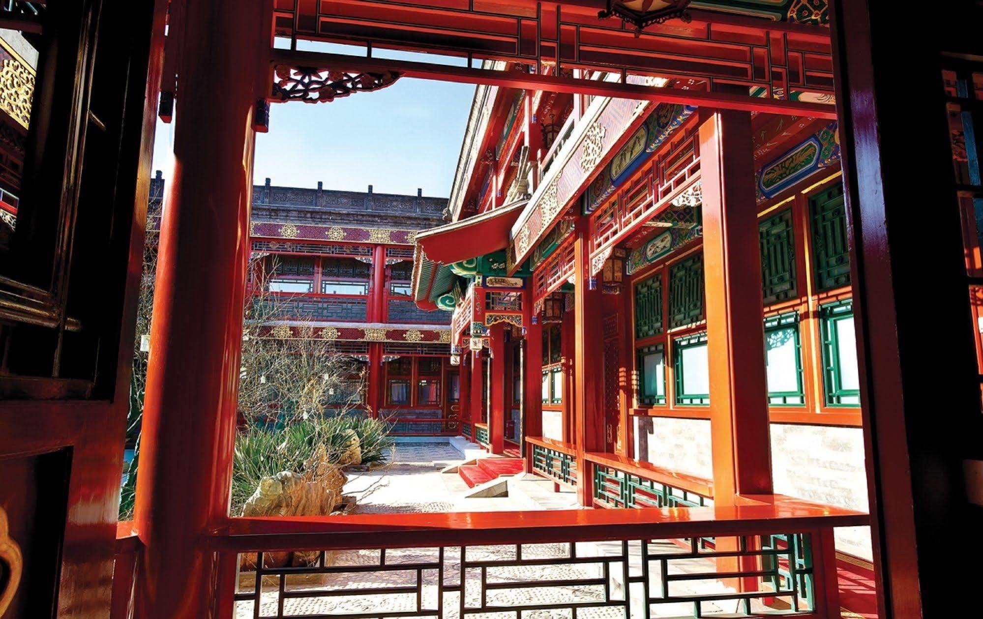 Han'S Royal Garden Boutique Hotel, Peking Exteriör bild