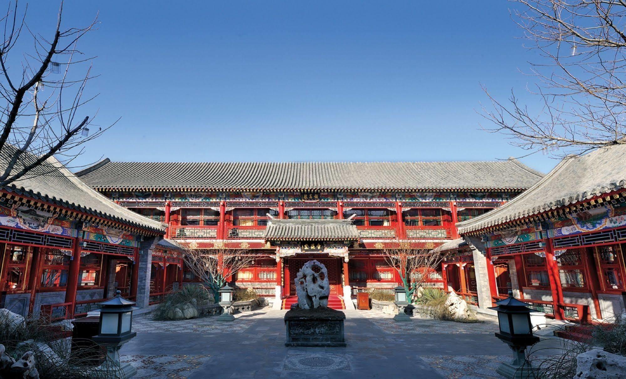 Han'S Royal Garden Boutique Hotel, Peking Exteriör bild