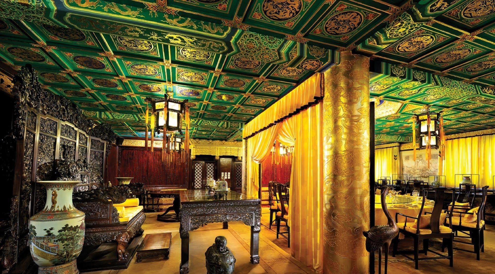 Han'S Royal Garden Boutique Hotel, Peking Exteriör bild