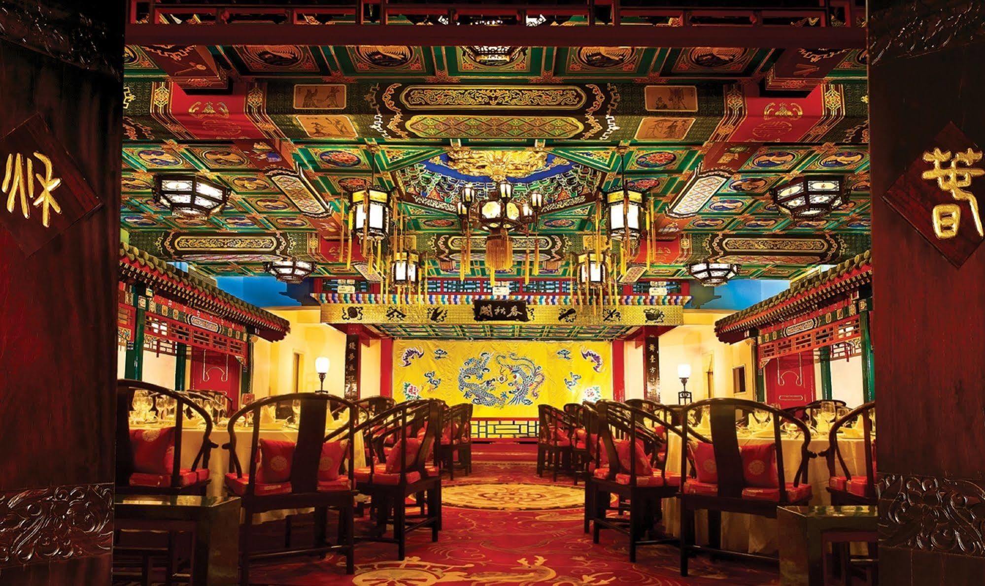 Han'S Royal Garden Boutique Hotel, Peking Exteriör bild