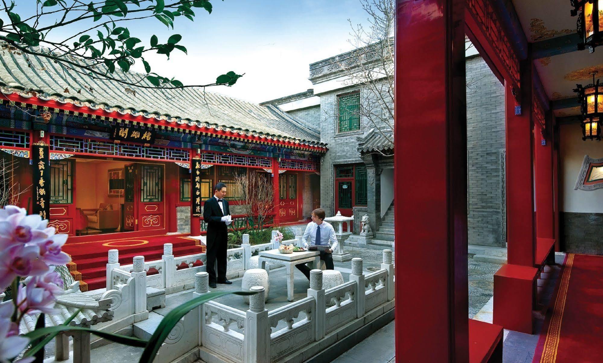 Han'S Royal Garden Boutique Hotel, Peking Exteriör bild