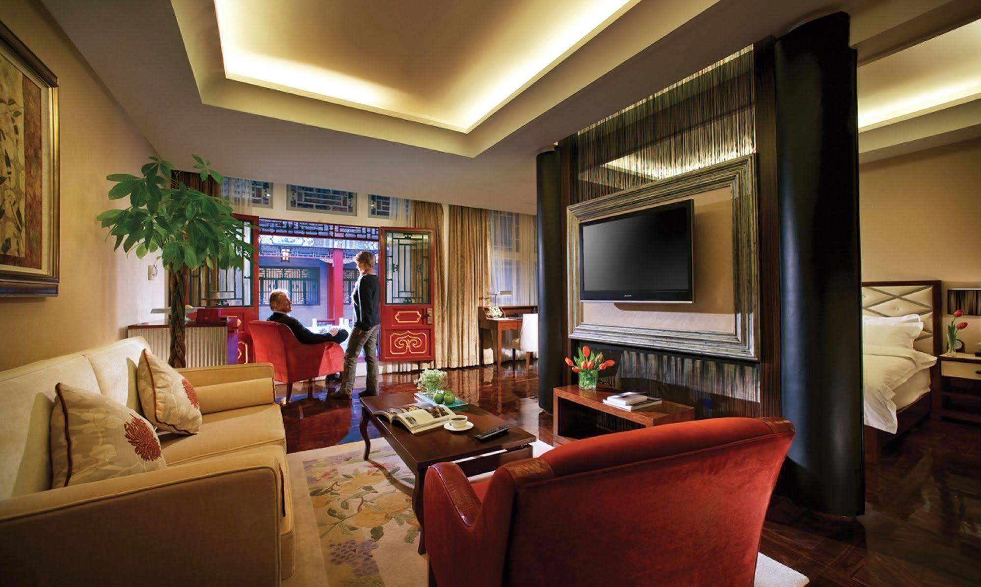 Han'S Royal Garden Boutique Hotel, Peking Rum bild