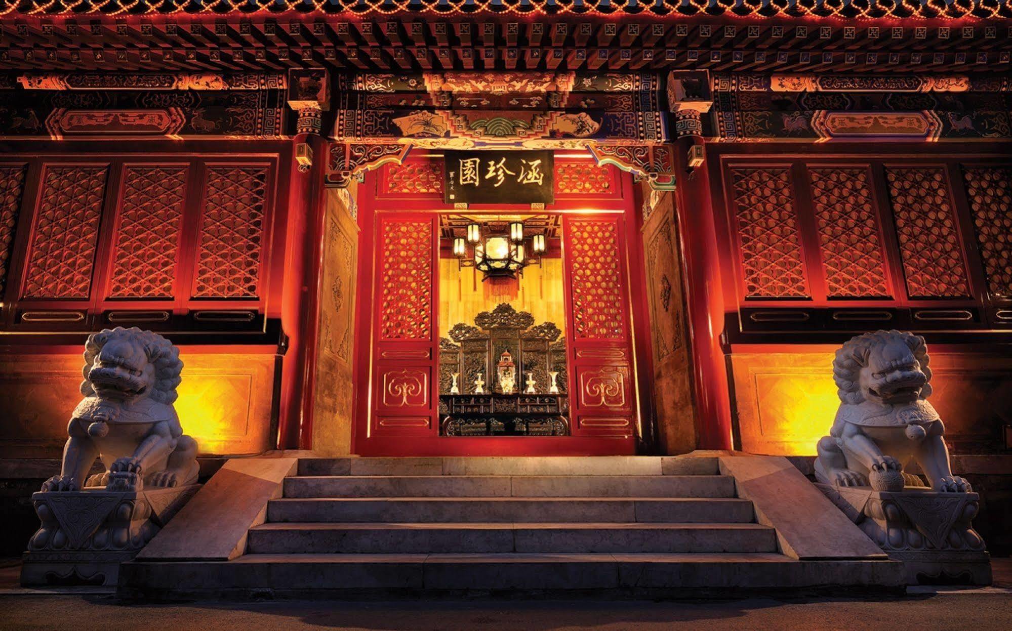 Han'S Royal Garden Boutique Hotel, Peking Exteriör bild