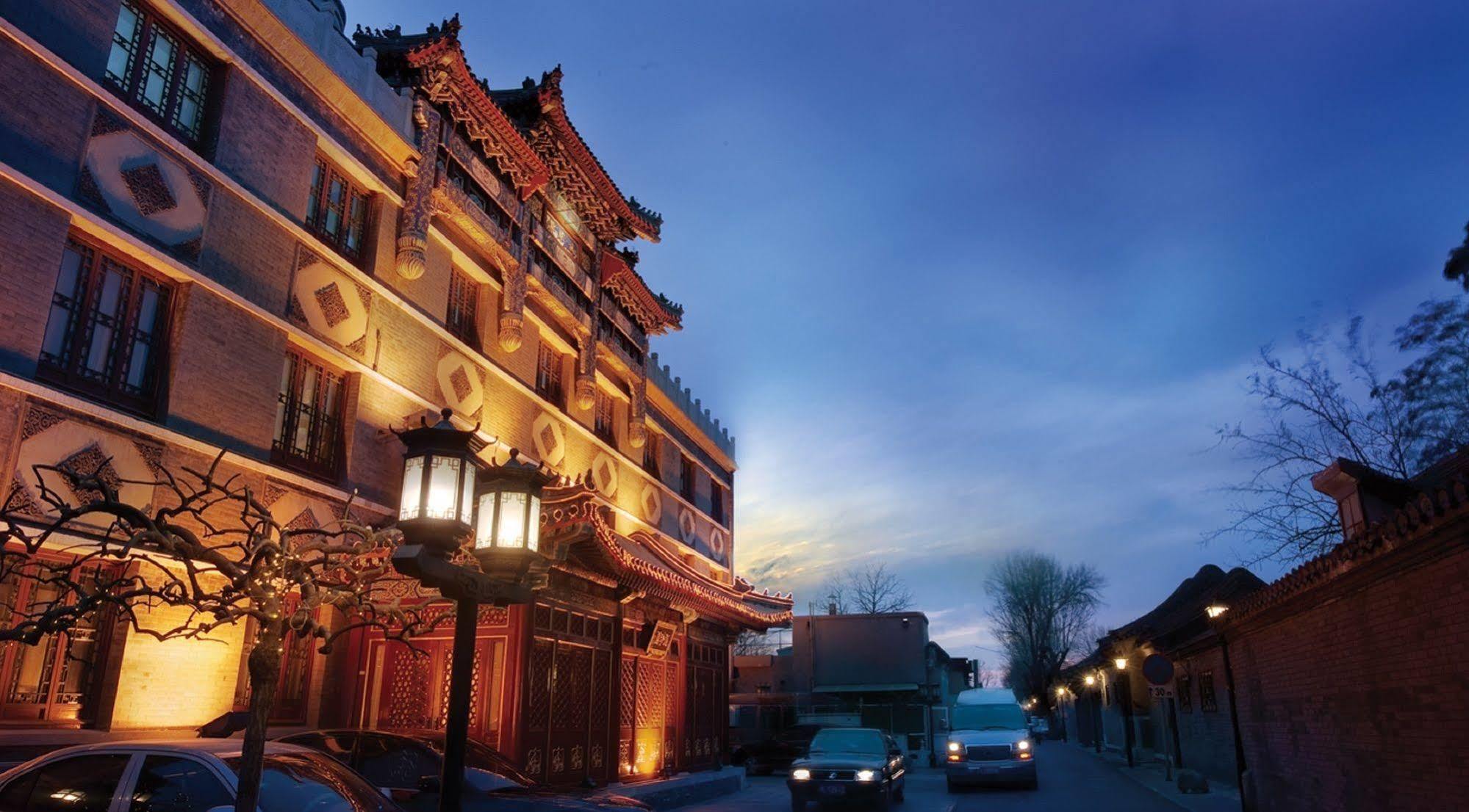 Han'S Royal Garden Boutique Hotel, Peking Exteriör bild